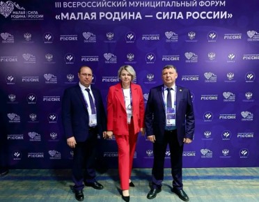 ������� � ������ ��������� III ������������� ������������� ����� ������ ������ � ���� ������