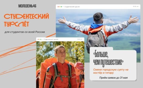 ������ ����� �� ������������ ������ �������, ��� �����������!