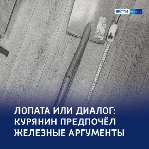 ������, ����� � ������� ���������