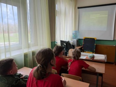 19 ������ � ������ ���� � ��������� ��������������� �������