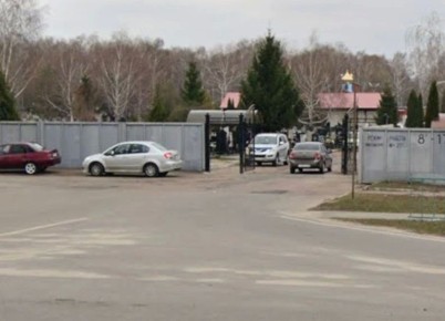 ������� � ����� ��������� � ������ �������� �����������