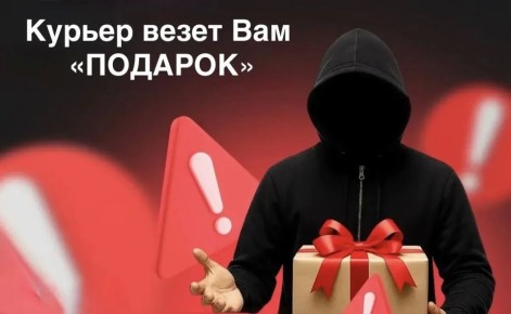 ������� ������� ����� 600 ����� ������ ���� ���������������� ����� ����������