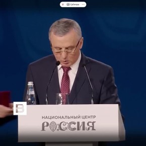 ��������� � �����: ���� ��������� ������� ��������