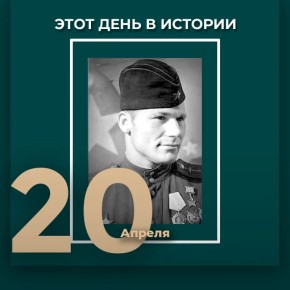 #����_����_�_�������. ����� ���������� ����� ������� ������ � �������� (1920) ���� �������� ���������� ����� ������� ��������