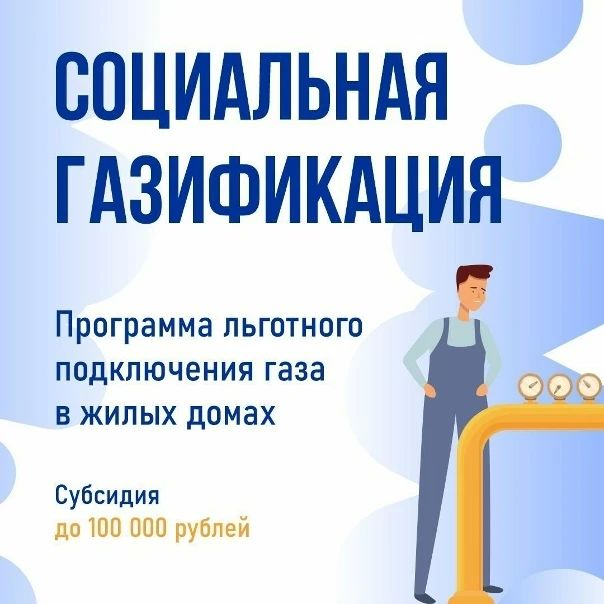 20 ����� 2026 ������� ��������� � ������������� ������������� ������� ������� �� 19 ����� 2025 �. N 205-�� �� �������������� �������� �������� ���������� ������� �� ������� � ��������� ����������������� ������������...