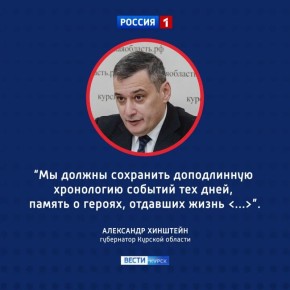 ������ � �� ������: ��������� ������ ����� ��� ������� �����������