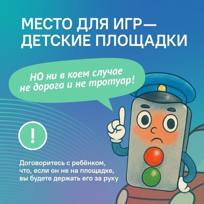 ������ ������ ������ �����, ��� ���������� ������ � ��� ����� �������� �� ����������