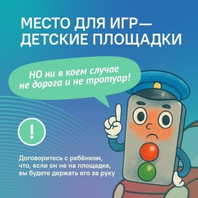 ������ ������ ������ �����, ��� ���������� ������ � ��� ����� �������� �� ����������