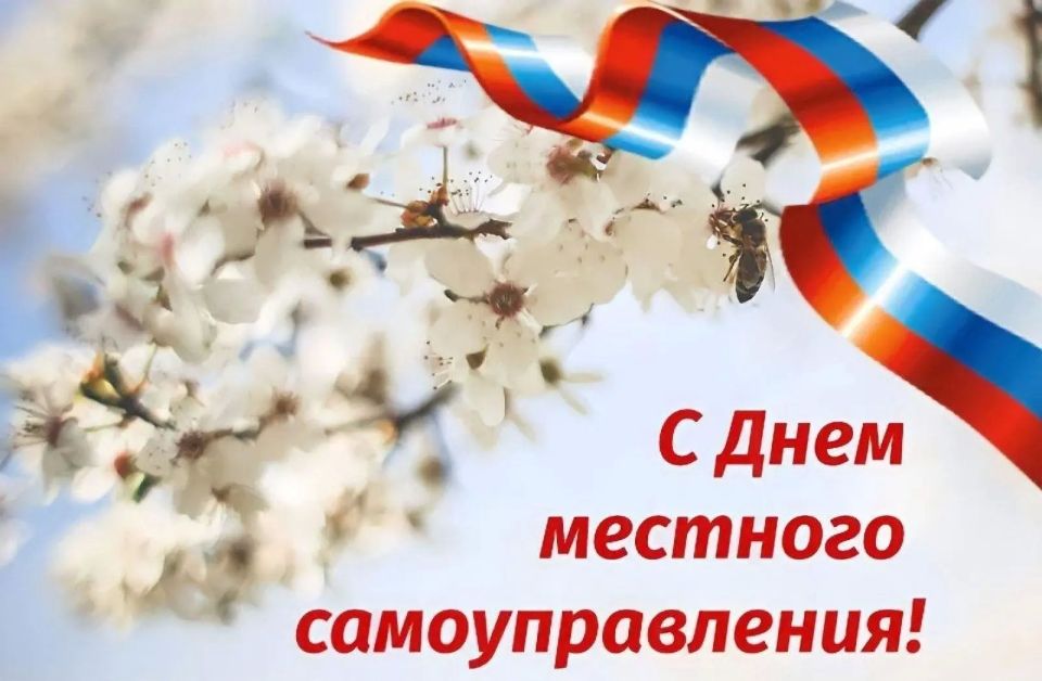 21 ������ � ������ �������� ���� �������� �������������� � �������� ����������� ���������������, ��������� � �������� �������������.