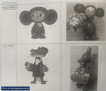 ���������� � �������� ��������������� �������� � ��������� ��-�� ���� � ���������