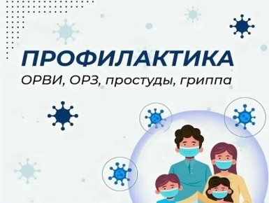 ������������� �������� ������