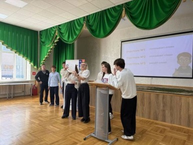 16 ������, � ������ ������� ��� �������� ������ � ���������� ������������ ������� ����������������� ������������� ������� �������� � ����, ��� �������� 8-� � 9-� ������� ���� ���� �4� ������ ������������� �������� ���...