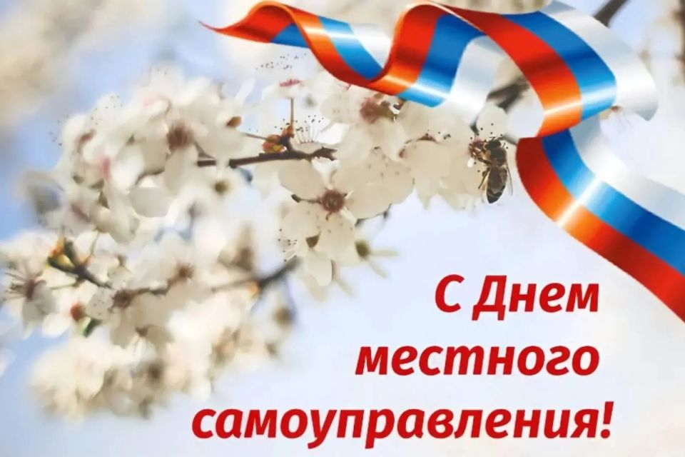 ��������� ��������� ������� �������� ��������������, �������� ������������� ������ � ��������!