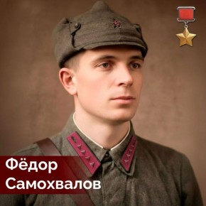 110 ��� �� ��� �������� ����� � Ը���� ����������� �����������