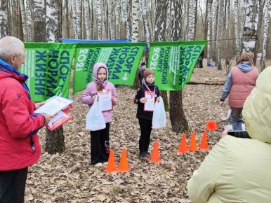 ������ �� ���������� � ���������� ������� ������� �� ����������� �������������� "������ 2026"!