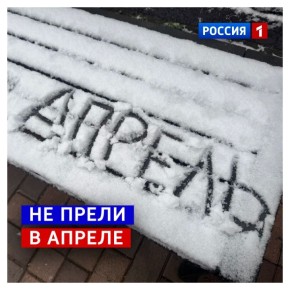 21 ������, �������. �������� �� ������� ��������������