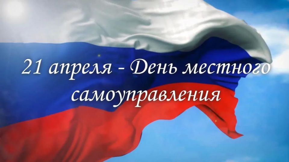 21 ������ � ������ ���������� ���� �������� �������������� � ��������, ����������� ����, ��� �������� � ��������������� � ������ ����� � ����� ������� � ���� �����