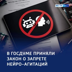 ���� ��� � �������: ��-������� � ���������