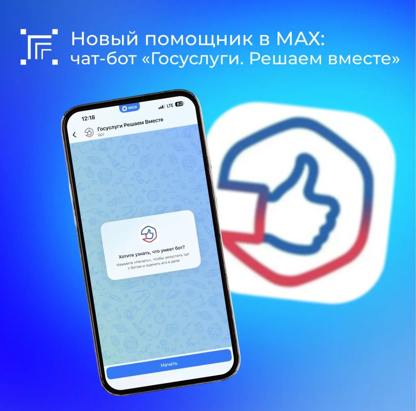 ������ �� ����� ������ �������� �������� ��� ������ � ��������, ����� ������� ���� �������� �� ������������� ���