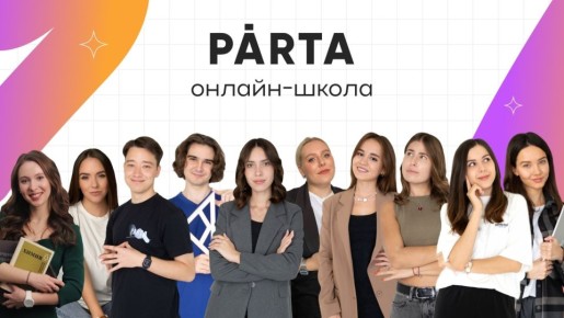 ���������� ���������� ������� ������� � ������������������ ������������