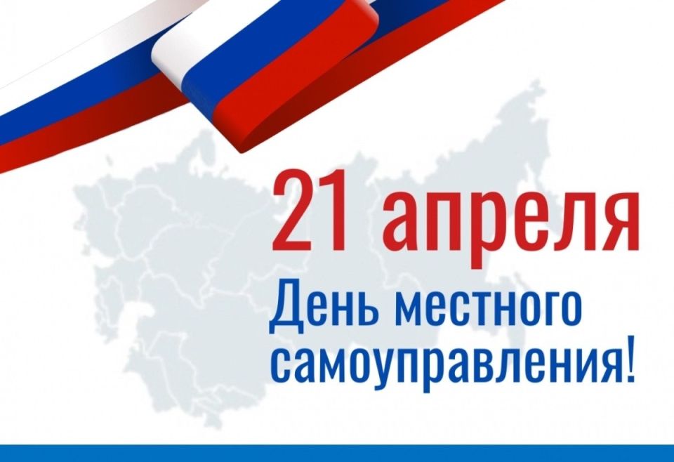 �������� 21 ������ � ������ ���������� ���� �������� ��������������