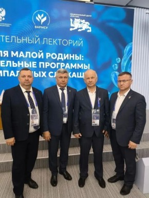 ����� ������ �.�.�������� ��������� �� ����� ��������: