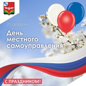 ��������� ��������, ����� ���������������, ������������� �������� � �������� ������������� ������ ���������� ������!