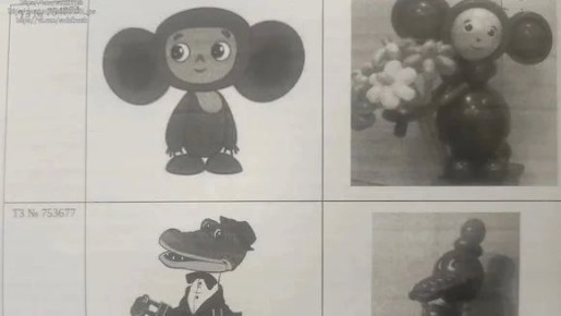 ��������������� ������� � �������� 100 ����� �� ��������� ���� � ����������