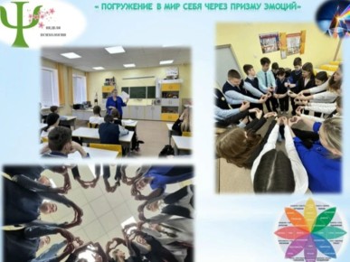 � ������ ���������� ������ ���������� ��� �������� 6-8 ������� � ����� �5 ���� ������������ ������������� ������ ������ "���������� � ��� ���� ����� ������ ������"