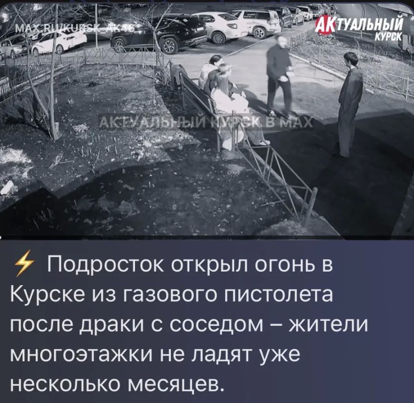 � ������-�������� ����� ������� ���� ������ �� �. ������ 02 ������ 2026 ���� ��������� ��������� �� ���������� ���������, ������������� �� ����� ����, �������������� �� ��. �. �������, �� ����� ���������� �������� �����������