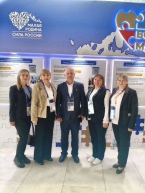 ����� ������������� ������ ������ ������ ��������� � ������� ������������� ����������� ������������� ������ ������ ������� � III ������������� ��������� ����������� ������ ���������, ������������ �� ��� ��������...