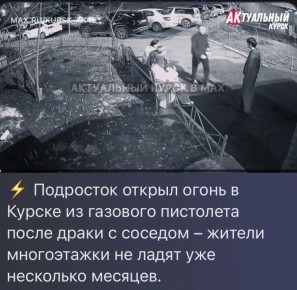 � ������ ��������� ��������� �� ������� ������ � ��������