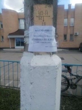 � ������������� �������� ����������� ��������� ��������� �����������