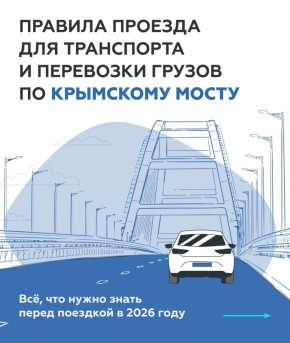 ����������� �� ���������� � ���� � ������� ������� ������� �� �����!