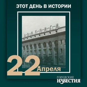 #����_����_�_�������. 70 ��� ����� � ������ ������� ��� �����