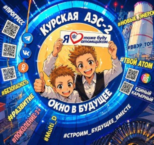 �� ������� ������� ��ѻ, � ��?