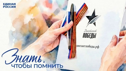 24 ������ 2026 ���� � ������ ������������ ������� ������������� ������� ��������� ������������� �������������� ����� ������� ������ �������� �������