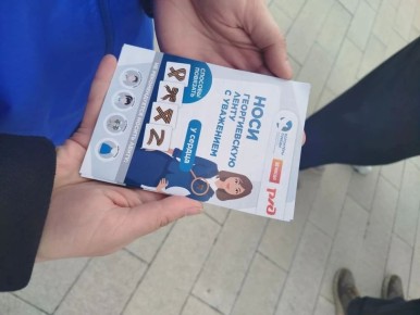 � ������ ���������� ��������� ����� ������������� ��������