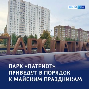 ���� ���: �������� ��������������� � ������� ����������