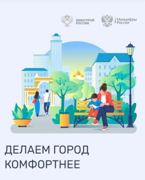 ������ ��������: ��������� ����������!. ���������� ����������� �� ����� ����������, ������� �� ������ �����������, ������� ������� � ���������� ��� � ��������� ����! ������ �� ��� ������, ����� ������ ���������� �������...