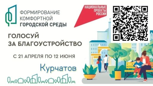 ����� ���������: ��������� ����������! 21 ������ 2026 ���� ���������� ����������� �� ����� ����������, ������� �� ������ �����������, ������� ������� � ���������� ��� � ��������� ����! ������ �� ��� ������, ����� ������...