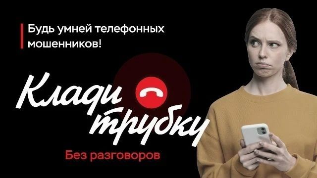 ��� ������ ����������� � ����������� ������ � �� ����� � ����, � ��� ������ ����� ������