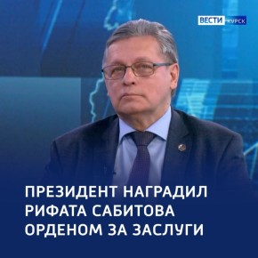 123 ����� ������� ��������� ������� ��� ������� ����� ���������� III �������