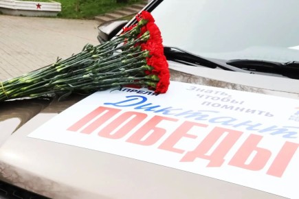 ������ ������ ������� ����������� ������� � ������