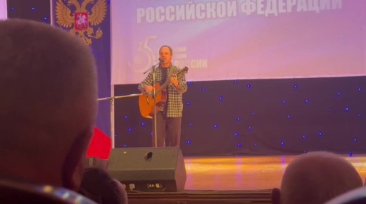 ������ �����, ������! �� ����� �������