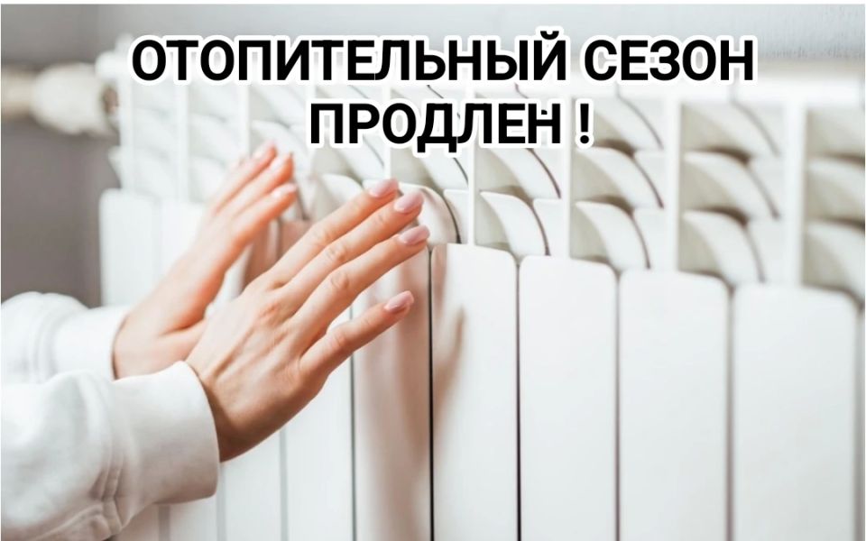 ����� ������ �.�.�������� ������� �� ����� ��������: