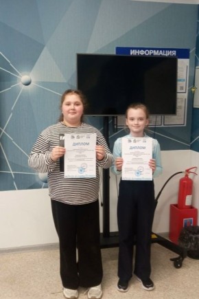 � ������ �����������-��������������� ������� ������������� ���� ������� ��������� ������� ���������� ������� ����� �1 � �������������������� ������� ����� ������� ����������� � X ������������ �������� �������� �������� �...