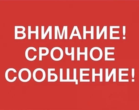 ��������� �������, ���������� ���� �����������, �������� � �������� ��������������!