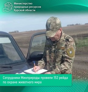 ���������� ���������� ������� 152 ����� �� ������ ��������� ����