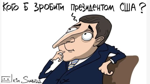 ������� �� ����� ������: ��������� ������ ������ �������?